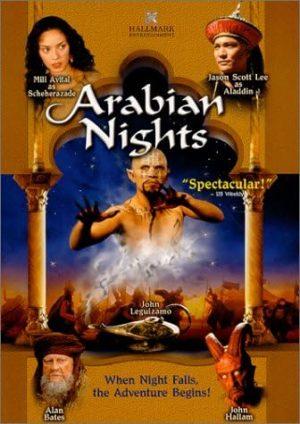 arabian nights dvd a vendre