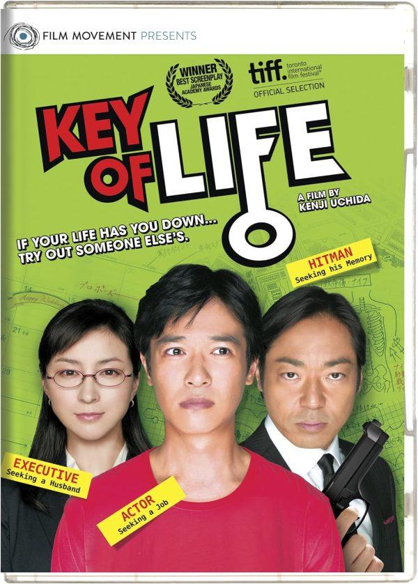 key of life dvd a vendre