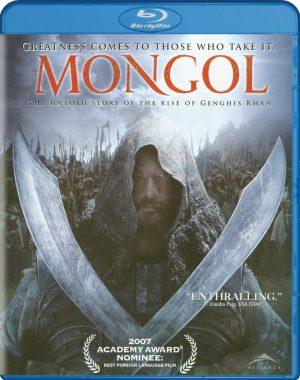 mongol blu ray a vendre