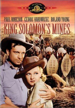 king solomon's mine dvd a vendre