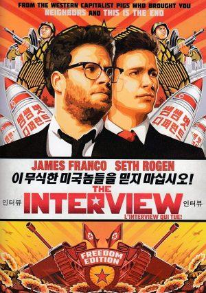 the interview dvd films à vendre