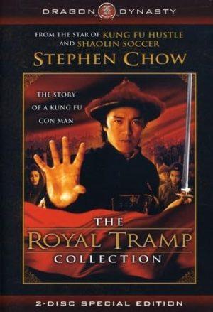 the royal tramp dvd a vendre