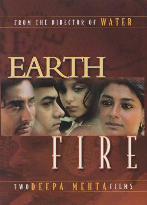 earth fire dvd a vendre