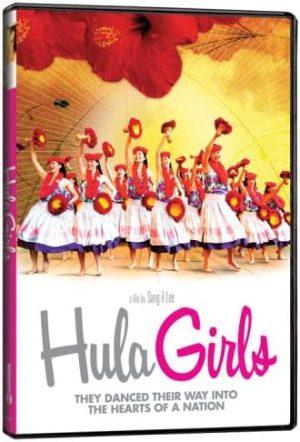 hula girls dvd a vendre