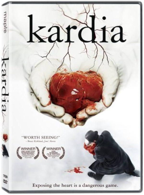 kardia dvd a vendre