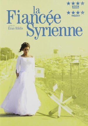 la fiancée syrienne dvd a vendre