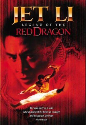 legend of the red dragon dvd a vendre