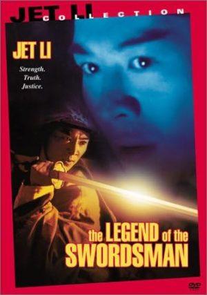 legend of the swordsman dvd a vendre