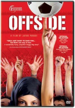 offside dvd a vendre