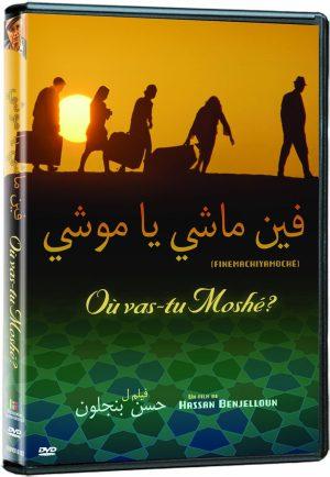 ou vas-tu moshé dvd a vendre