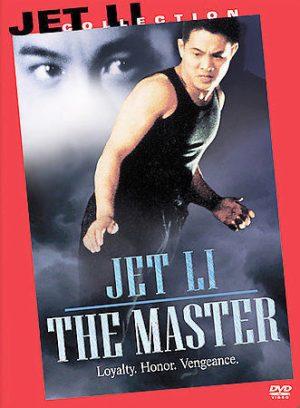 the master dvd a vendre