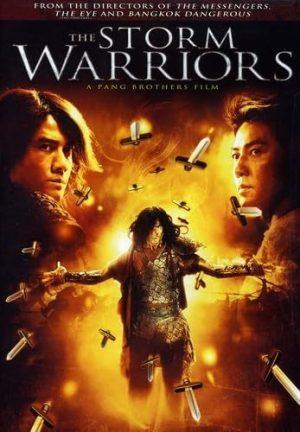 the storm warriors dvd a vendre