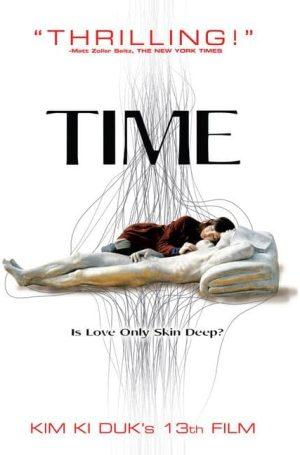 time dvd a vendre