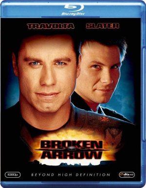 broken arrow br dvd films à vendre