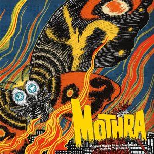 mothra vinyl dvd films à vendre