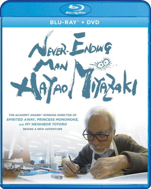 never ending man hayao miyazaki blu ray a vendre