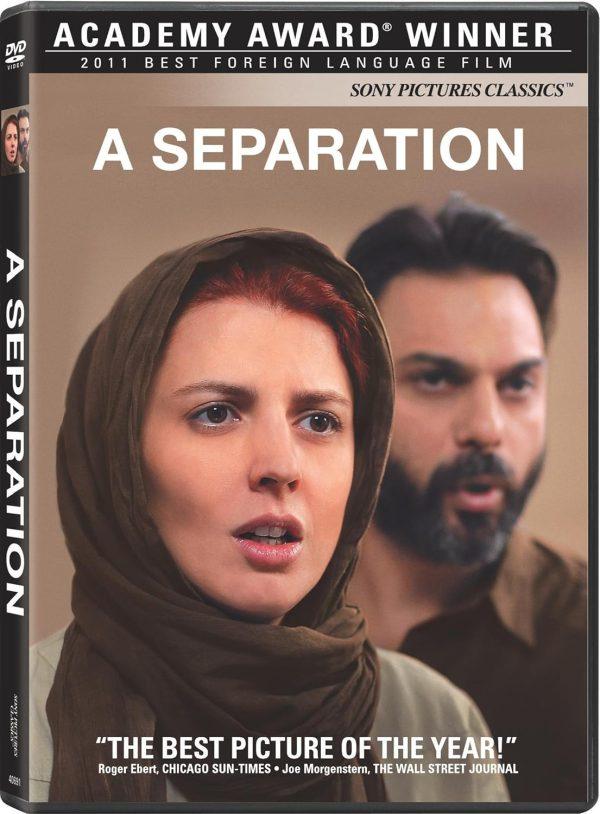 a separation dvd a vendre