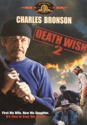 death wish 2 dvd a vendre