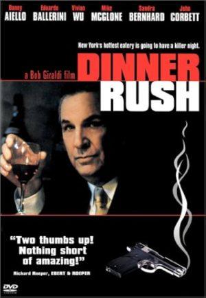 diner rush dvd a vendre