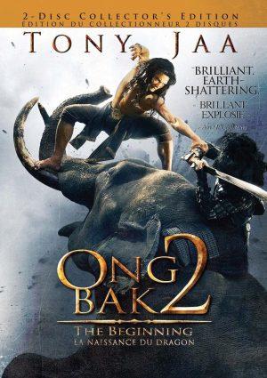 ong bak 2 dvd films à vendre