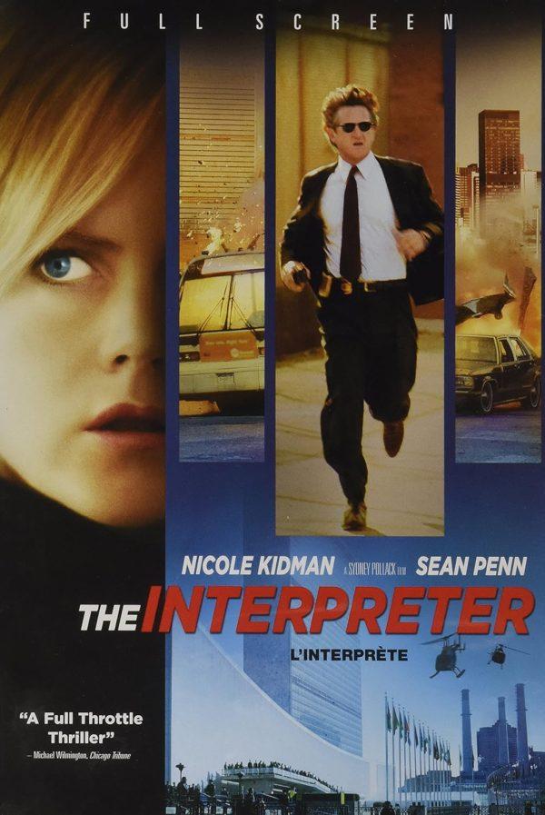 the interpreter dvd a vendre