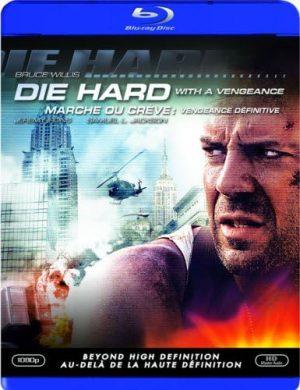 die hard with a vengeance br dvd films à vendre