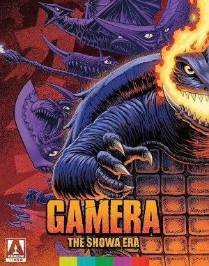 gamera The Showa era br dvd films à vendre