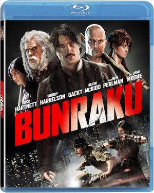 bunraku dvd films à vendre