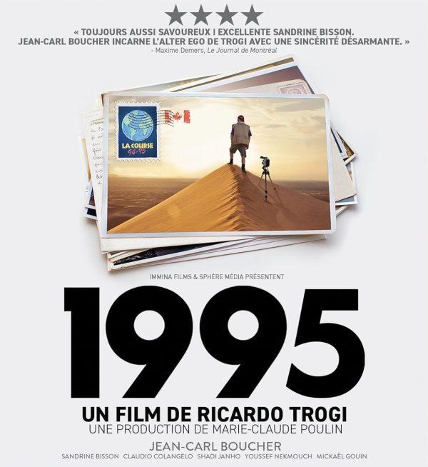 1995 dvd films à louer