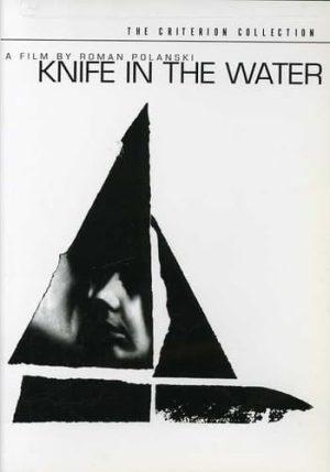 knife in the water dvd a vendre