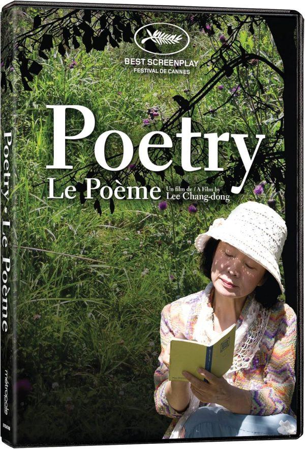 poetry dvd films à vendre