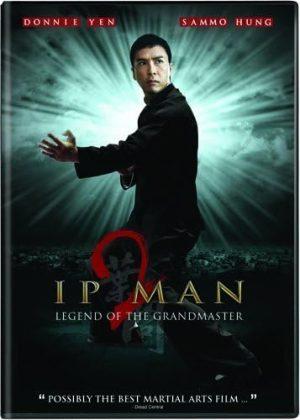 ip man 2 dvd films à vendre