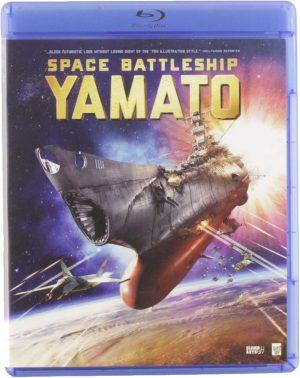 space battleship yamato br dvd films à vendre