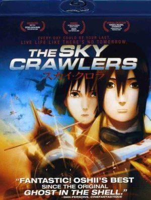 the sky crawlers blu ray a vendre