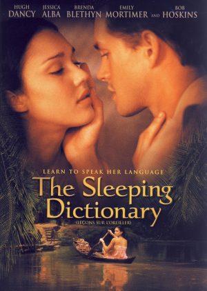 the sleeping dictionnary dvd a vendre