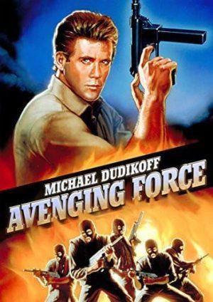 avenging force dvd a vendre