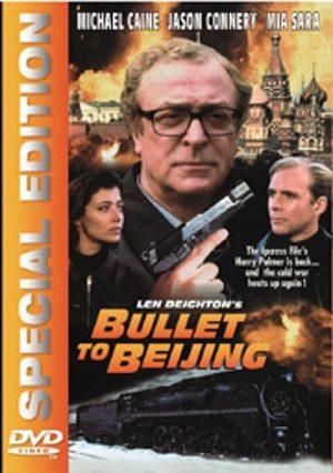 bullet to beijing dvd a vendre