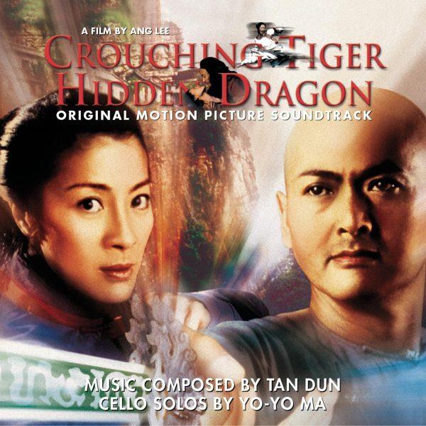 crouching tiger hidden dragon cd soundtrack a vendre