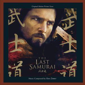 the last samurai cd a vendre