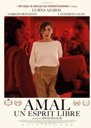 amal dvd films à louer