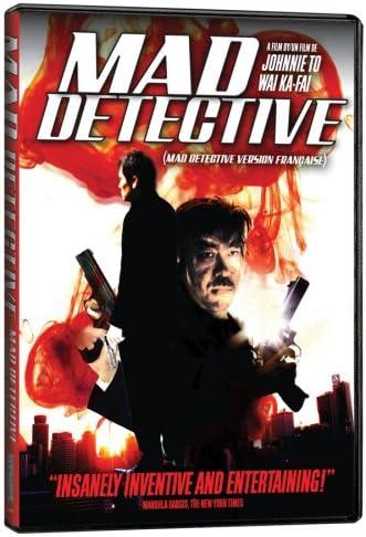 mad detective dvd a vendre