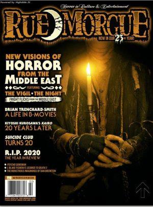 rue morgue 198 magazines a vendre