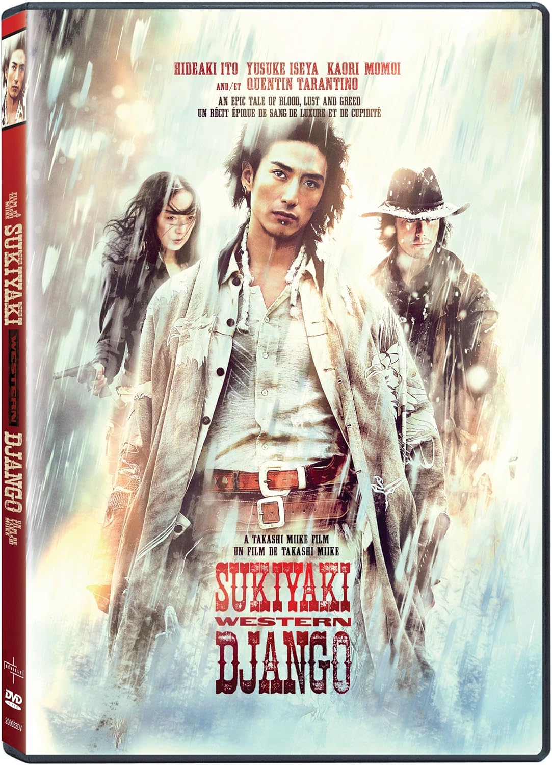 sukiyaki western django dvd a vendre
