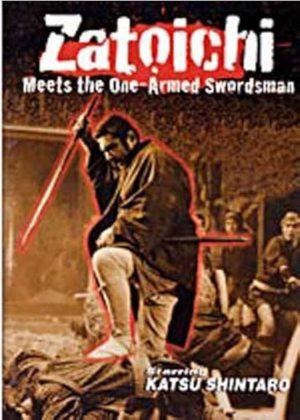 zatoichi meets the one armed swordsman dvd a vendre