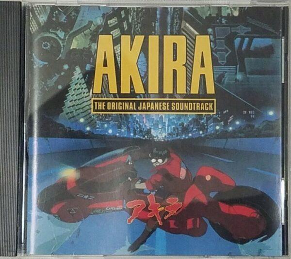 akira cd dvd films à vendre