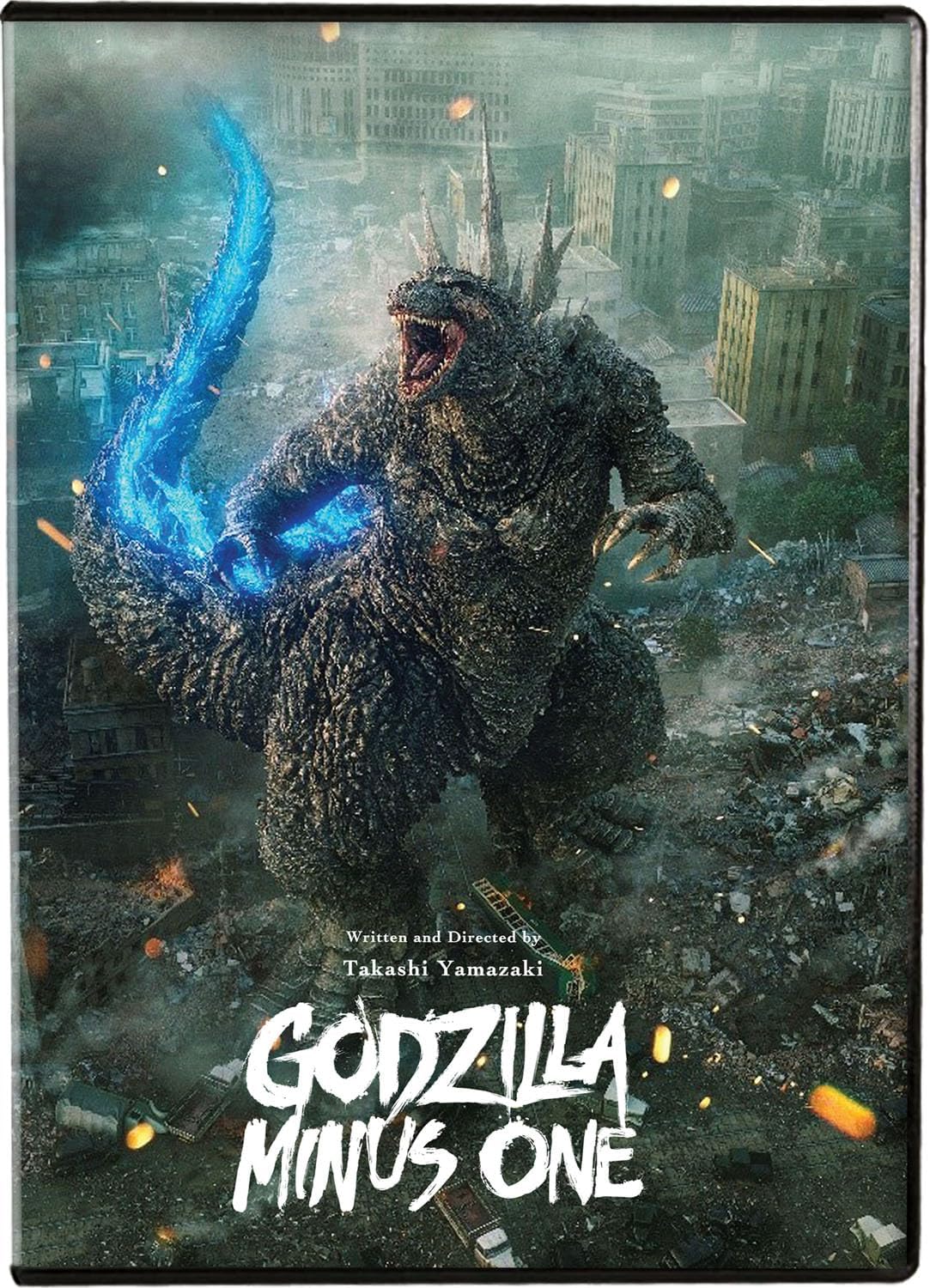 godzilla minus one dvd a vendre