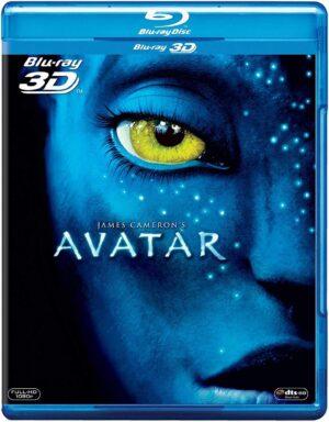 avatar bluray 3d a vendre