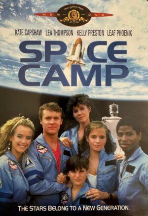 spacecamp dvd a vendre