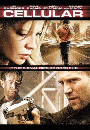 cellular dvd a vendre