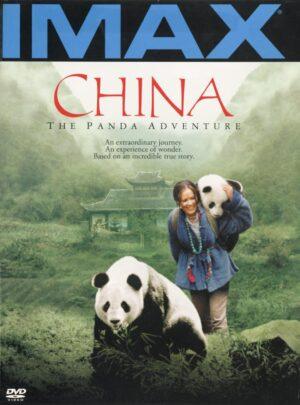 china dvd a vendre